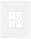 夜色 (1v2)
